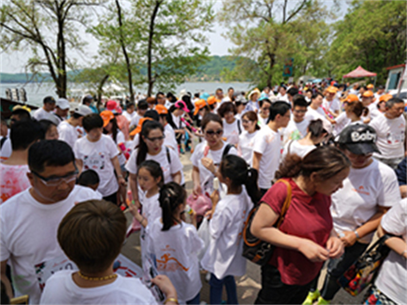 华厦地产首届“越走越出彩”磨盘湖彩色狂欢