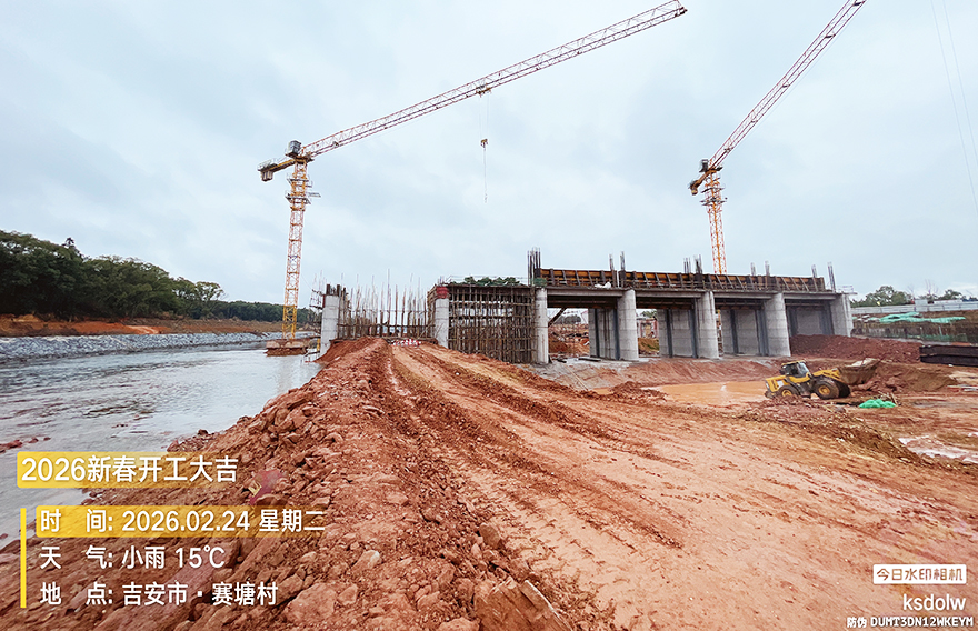 凝聚新力量 筑梦新时代